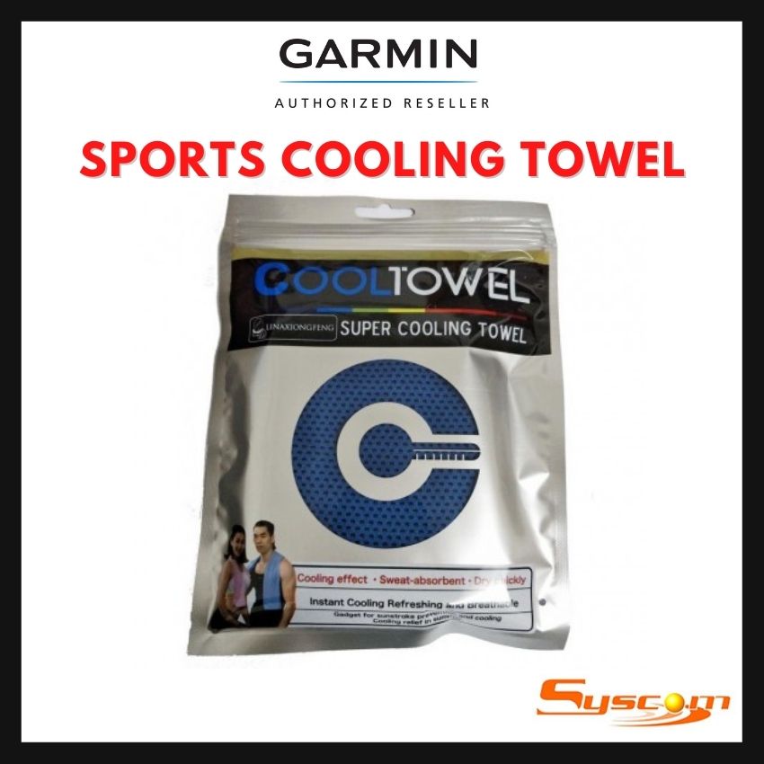Sports cooling cloth 2025
